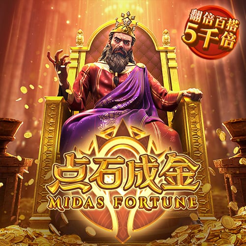 美狮贵宾会官网