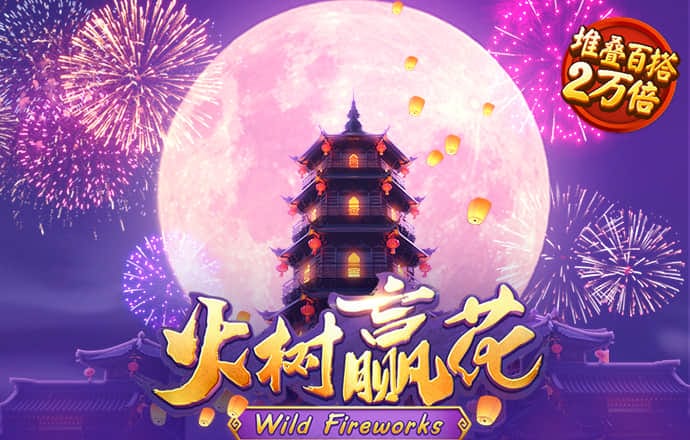 bob半岛最新官网登录