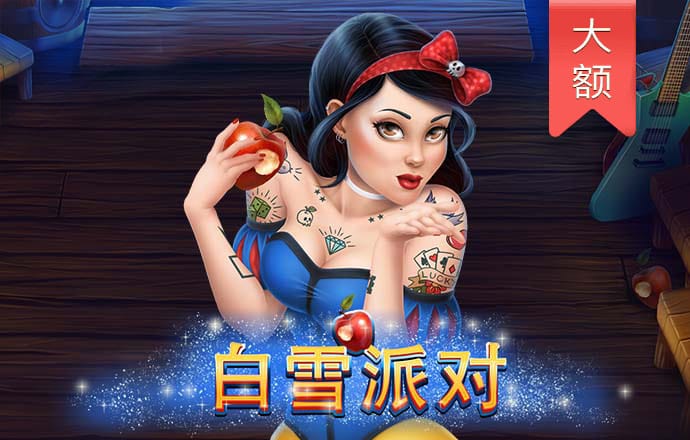 港澳宝典11133cm查询的应用功能