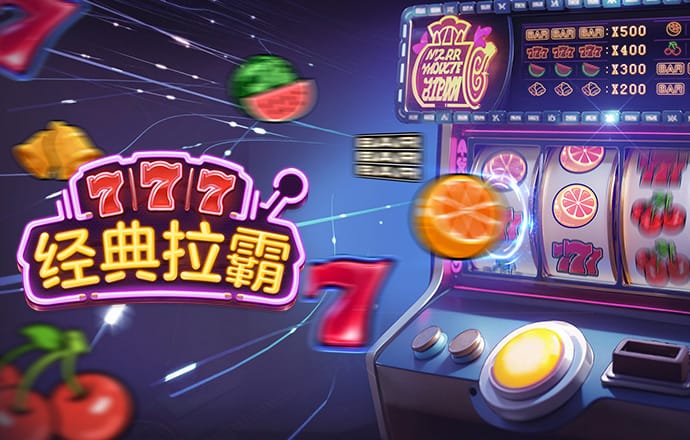 雷泽体育官网入口下载