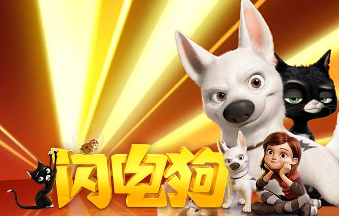 hth全站登录