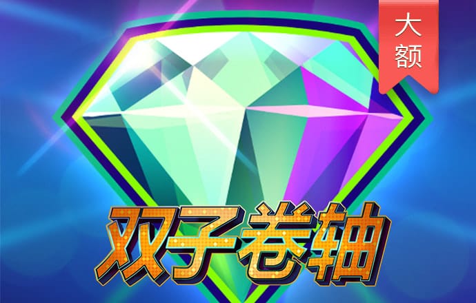 金年华体育平台官网入口