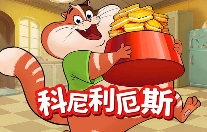 亚投国际体育官网