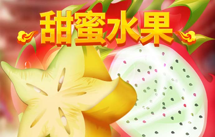 55世纪官网下载彩票