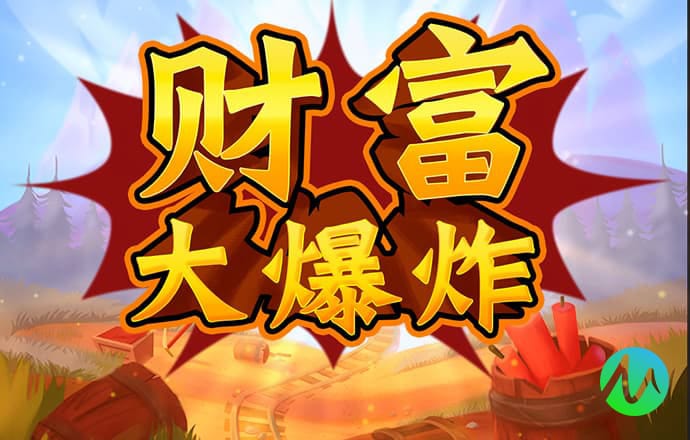 天博·体育克罗地亚官网